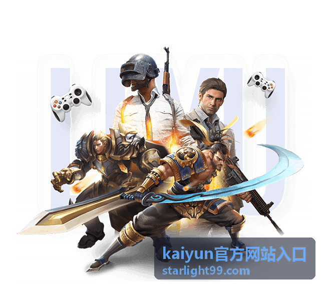 kaiyun官方网站入口功能模块展示示意图